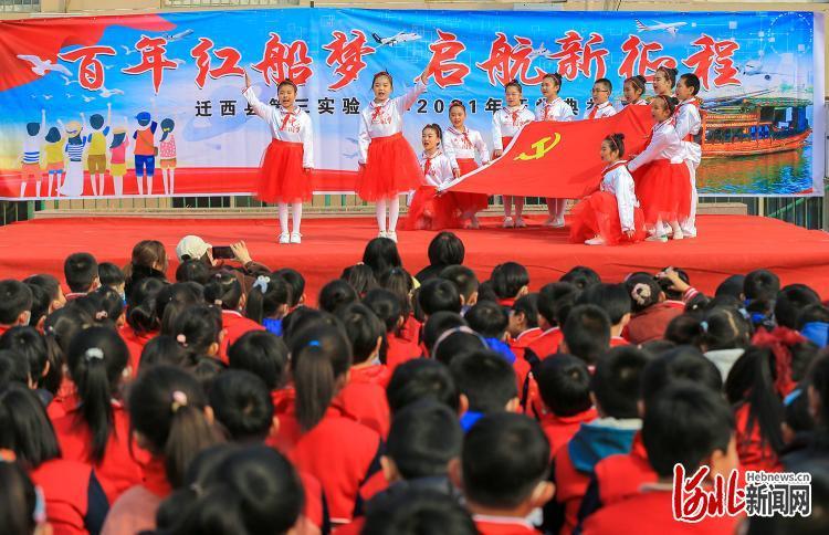 【成县司法“云课堂” 】主题教育每日一学（第115期）