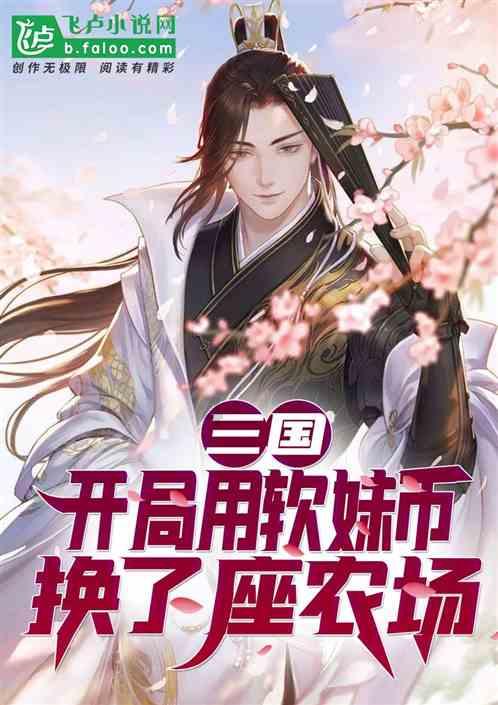 比萨挑战赛