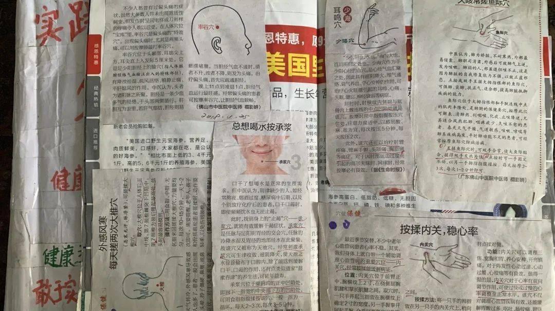 荣耀手机的外观设计是怎样的？