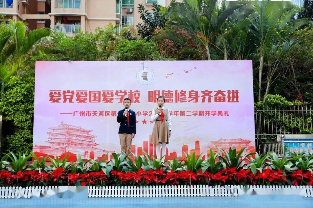 天津海运职业学院2022几号开学：亲知道海运几号开学吗？游戏画面