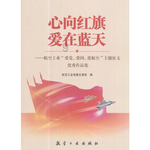 一个男生的普通女生朋友生病他只是问周围人那个女生怎么了 而我生病他就直接问我怎么了？游戏画面