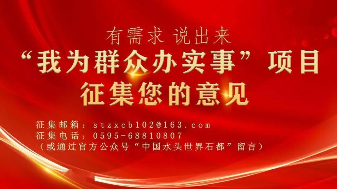 迷雾世界
