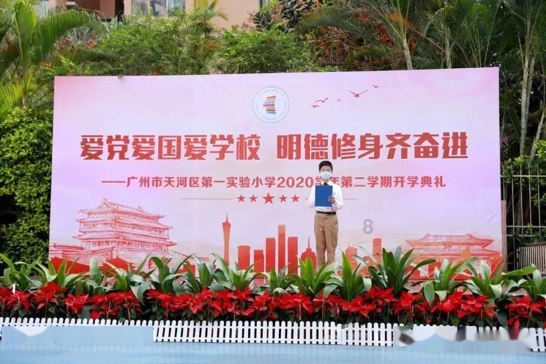 消灭怪物大作战选关版