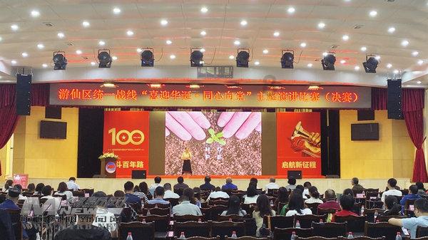 (新春见闻)广西临桂百年“会仙板鸭”飘香新春市场