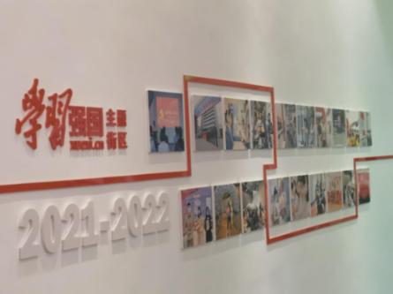 怎么样制作好喝的奶茶?游戏画面