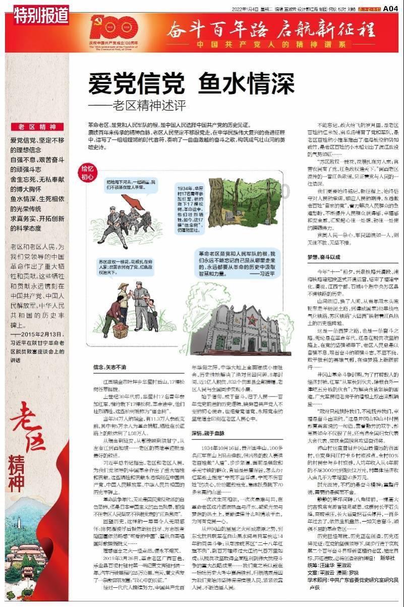 高三集训营的教育机构选择的因素