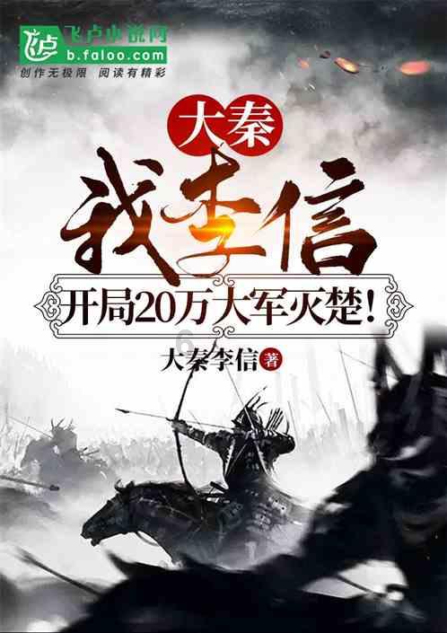 宝贝七巧板