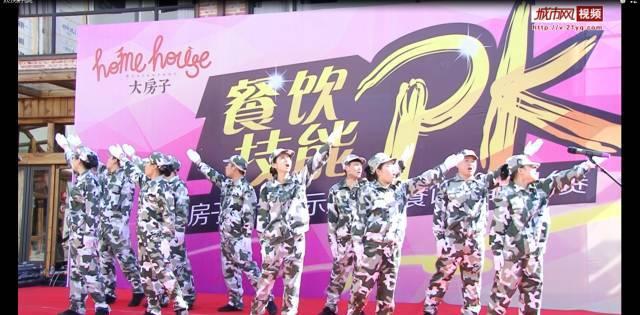 顿涅茨克和卢甘斯克与俄罗斯这个国家的关系如何？游戏画面