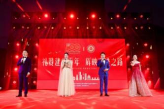 宁波中百:预计2023年归母净利润同比减少约83.24%,持有股票公允价值变动产生损失约1.15亿元