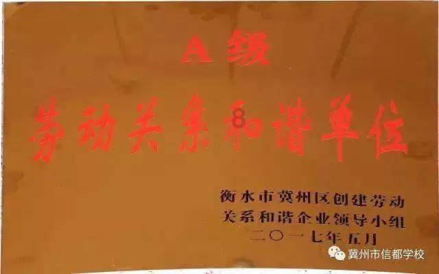 公子是女生