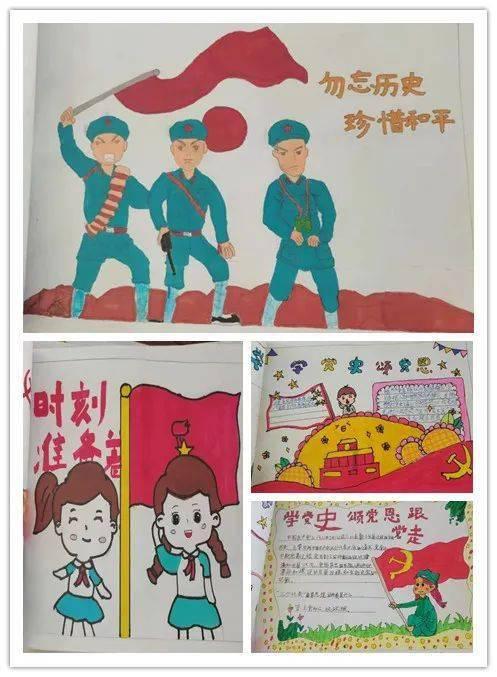 逃离蜥蜴森林