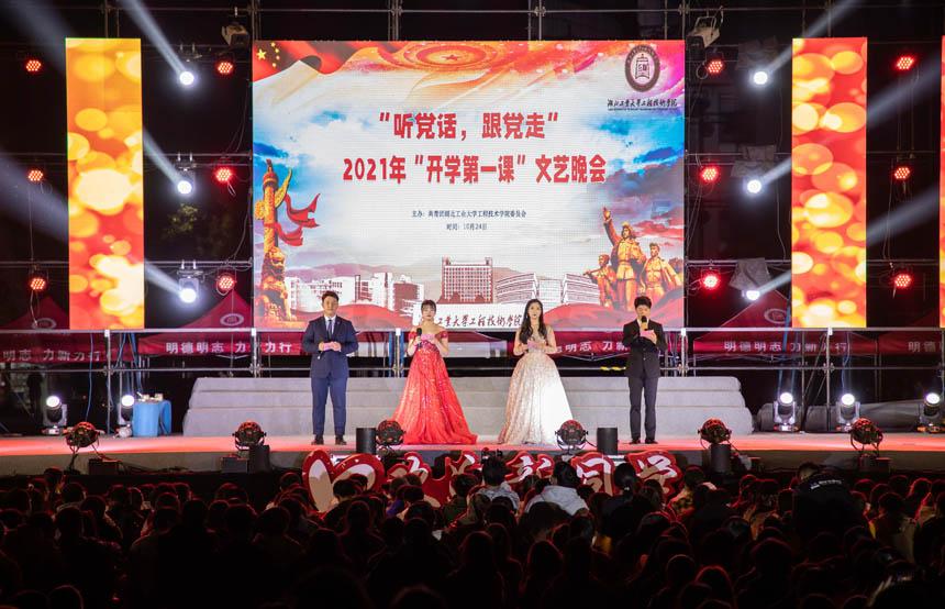旋转方块大挑战