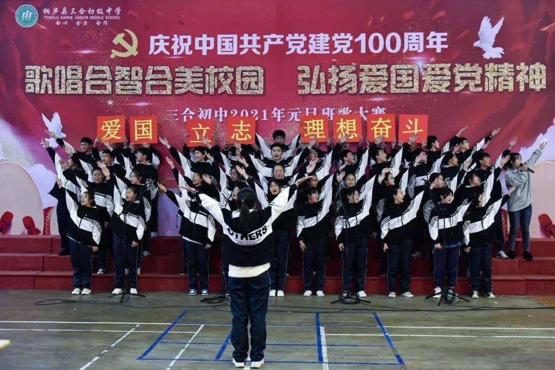 王国英雄2