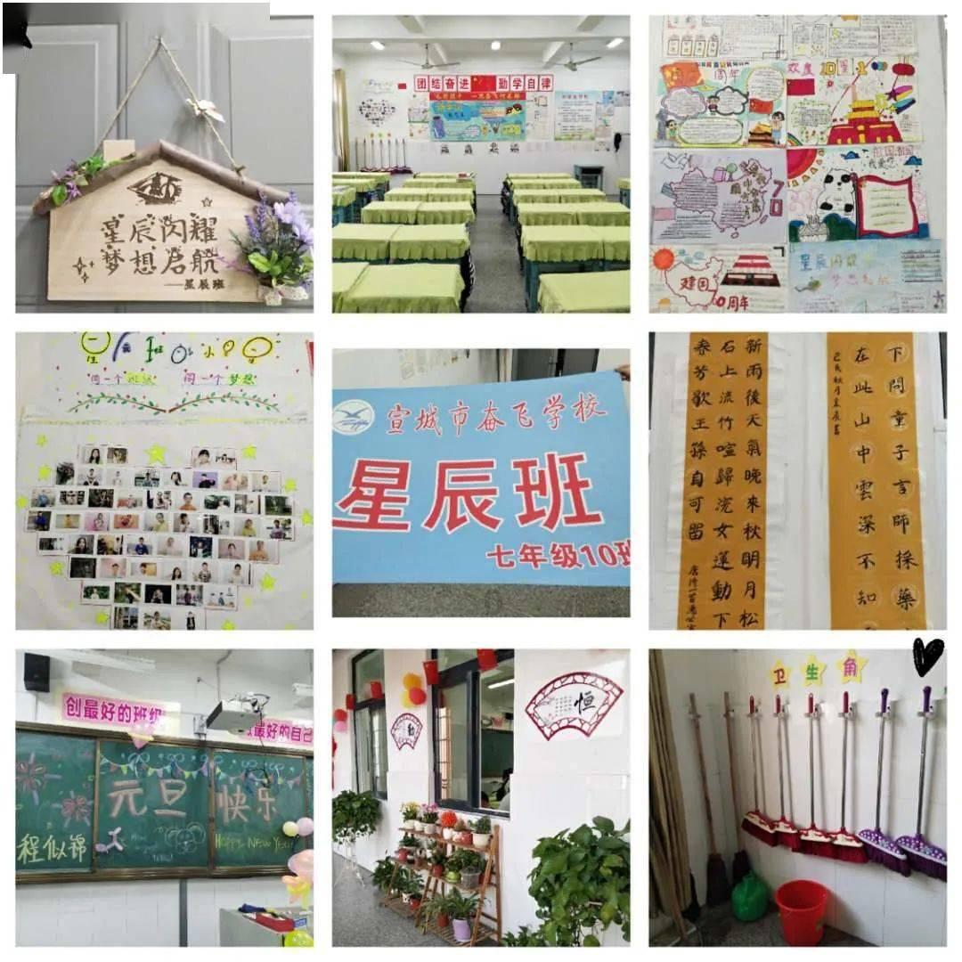 安德烈-路易斯正式加盟上海申花足球俱乐部