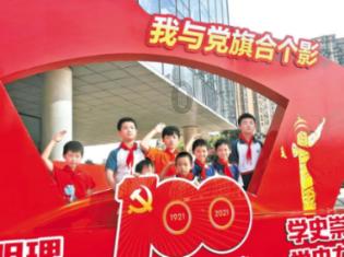 倾世一梦