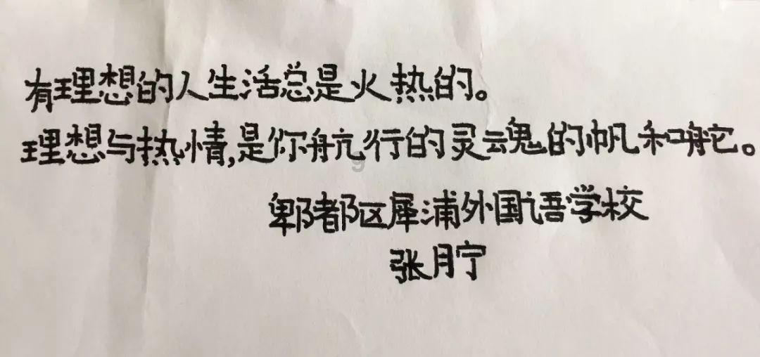 多彩时尚美发沙龙