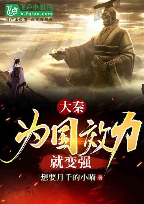 林志颖与陈若仪:幸福家庭的典范