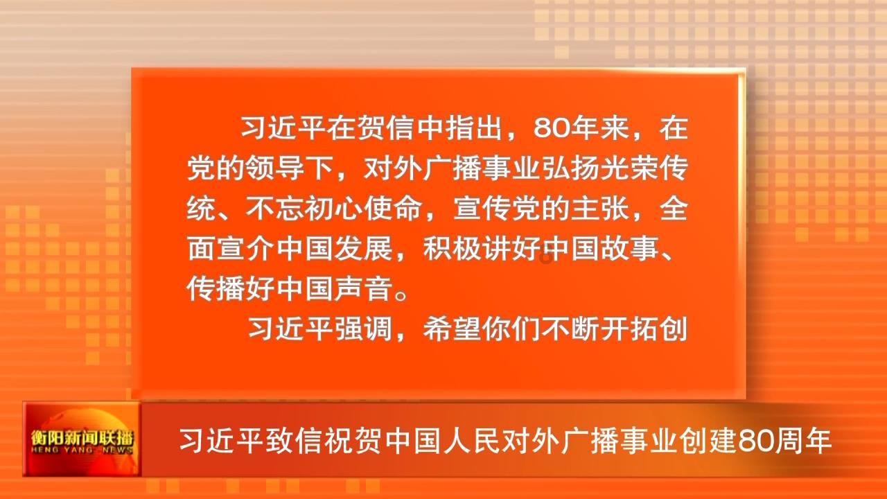 全国十大考古新发现初评启动!凉山一项目入选