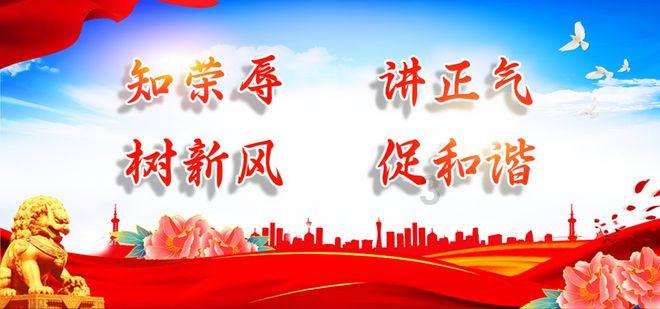 来源: 每日商报
