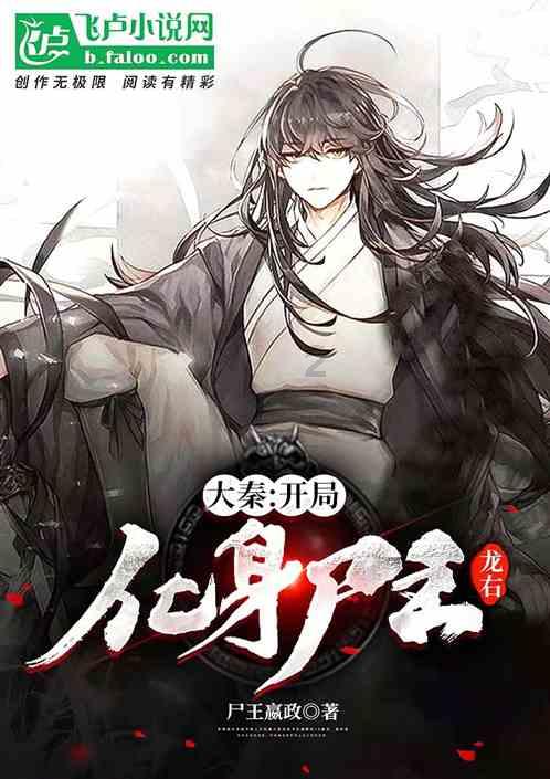 药明康德：密切关注草案立法程序进展，业务发展不会对任何国...