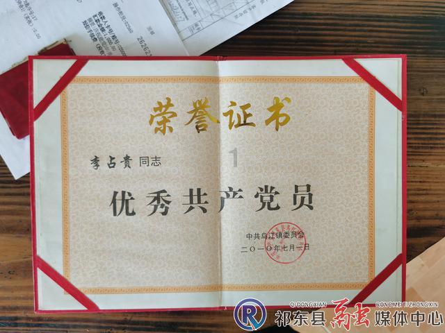 三十五个消费领域数字场景发布