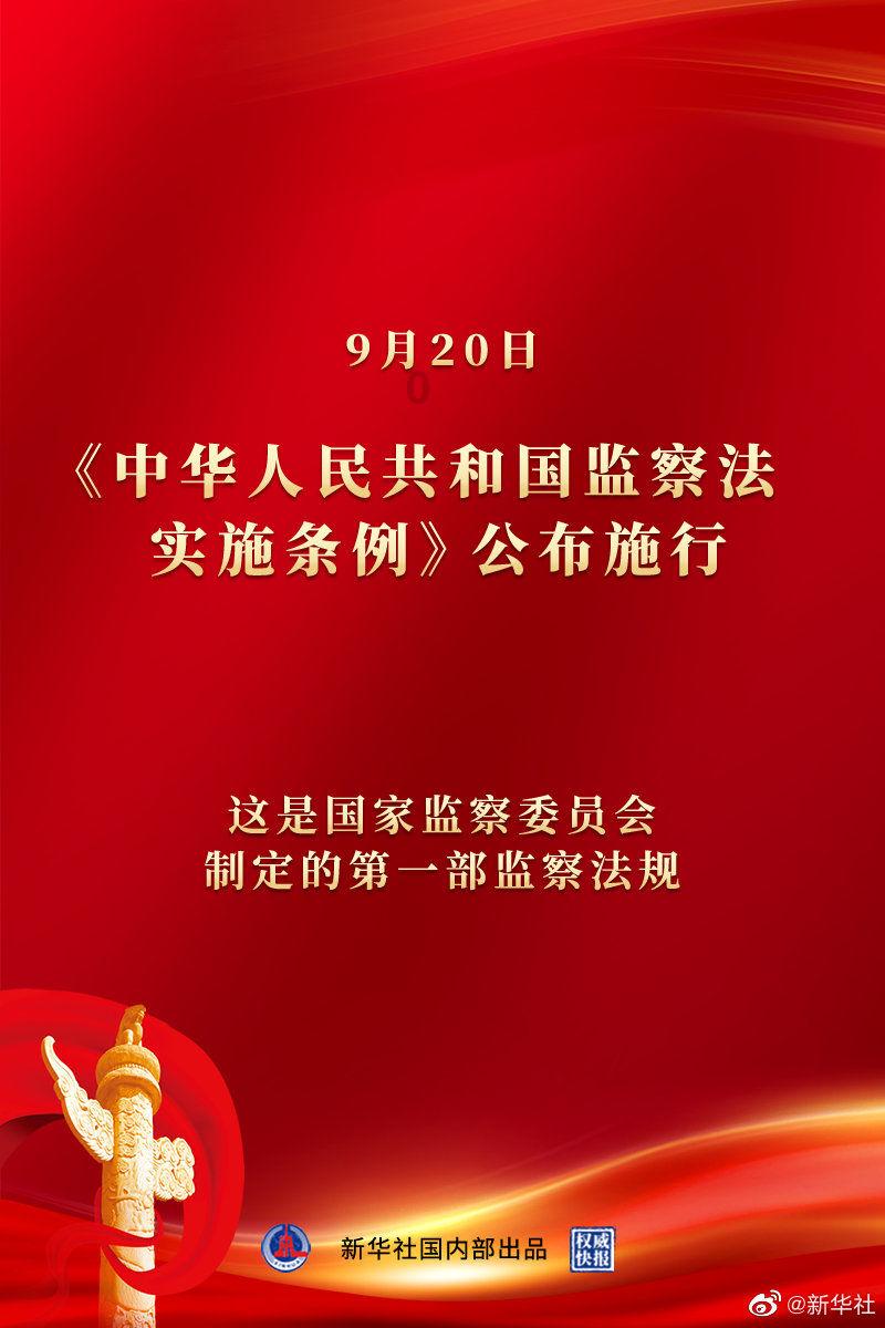 蒸汽时代的公主