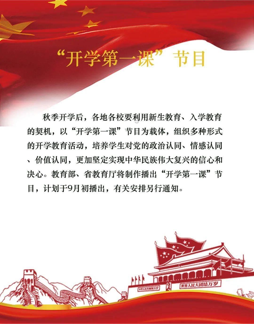 咖啡厅找不同