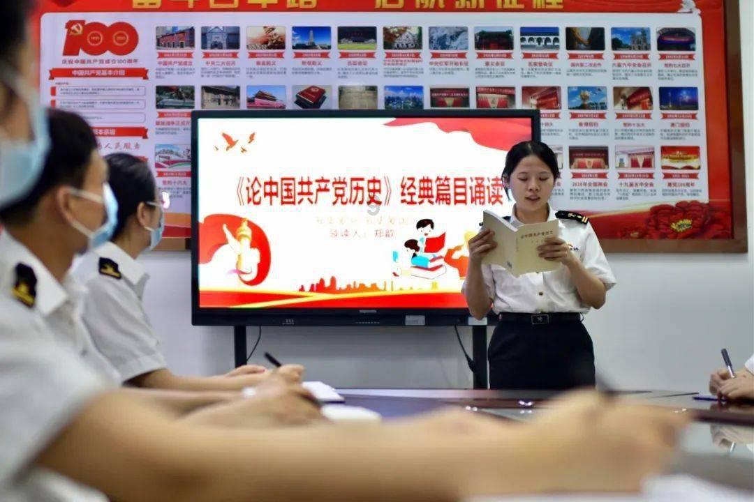 重庆渝中迎新消费节 唱响“国际美食城”品牌