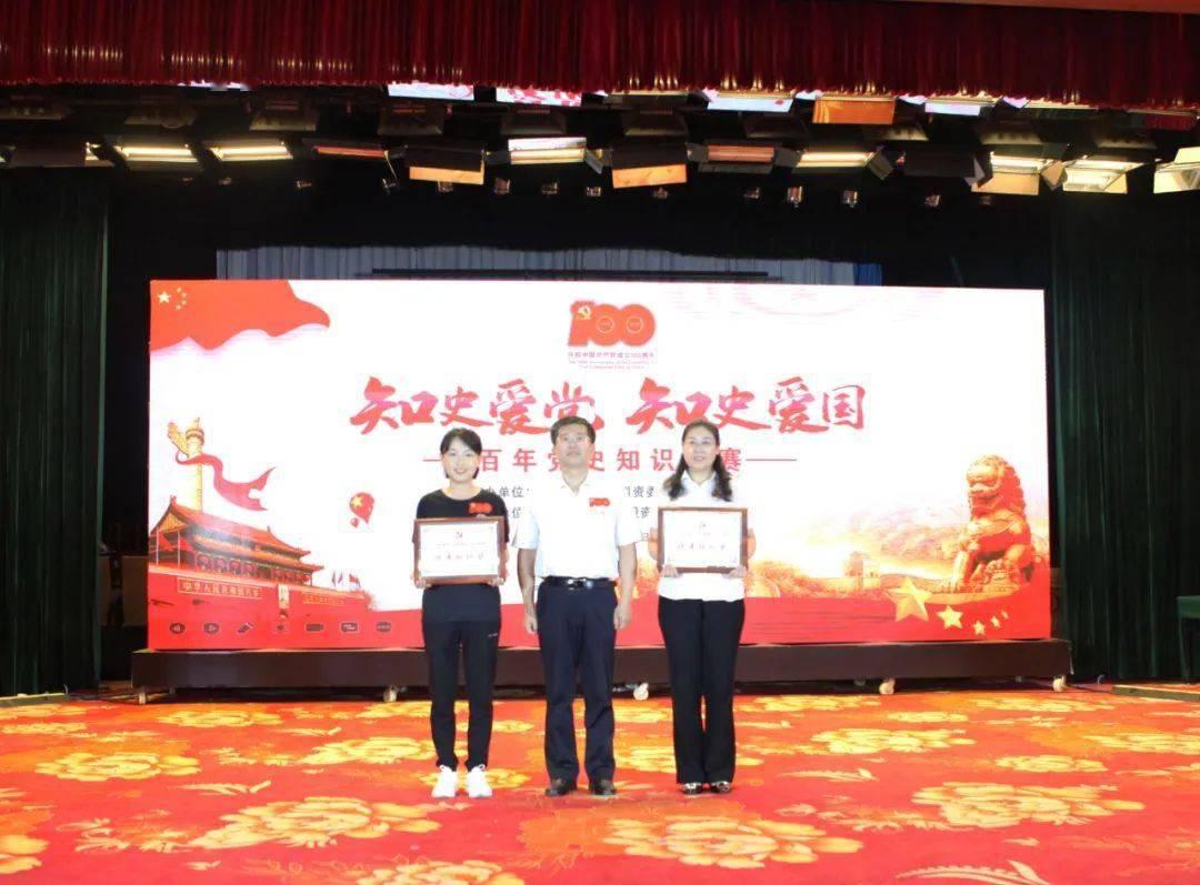 果果大作战