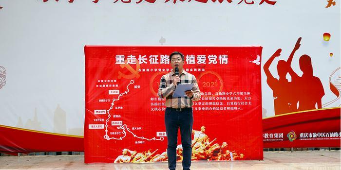 点燃的炸弹人