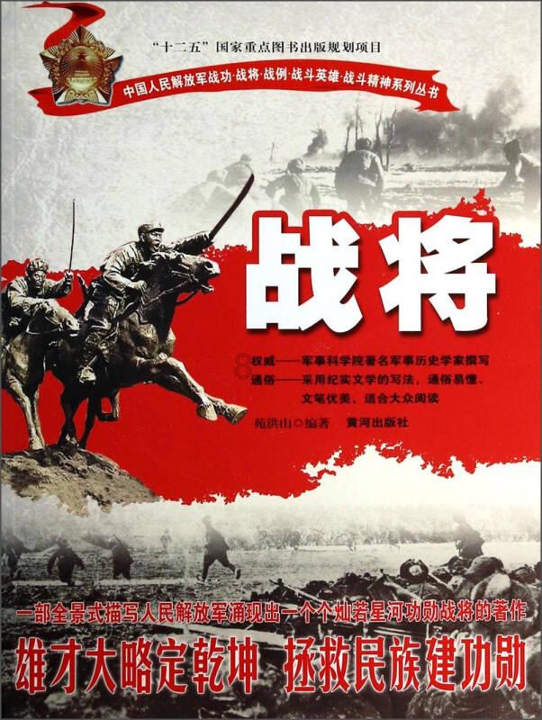 逗小猴开心系列181