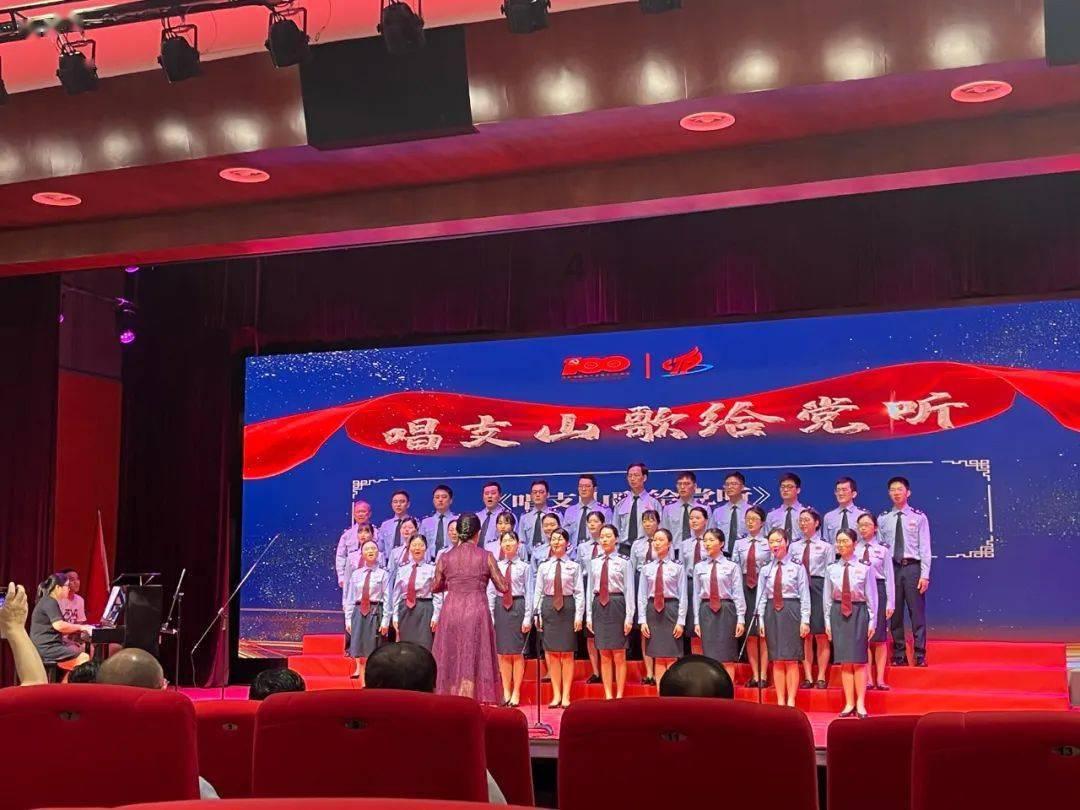 “德润绿城 至善有福”——伊金霍洛旗第六届道德模范颁奖晚会举行