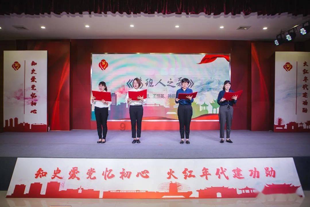 脱逃者：行尸走肉