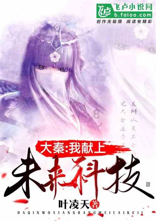 山西省河津市发布寒潮蓝色预警
