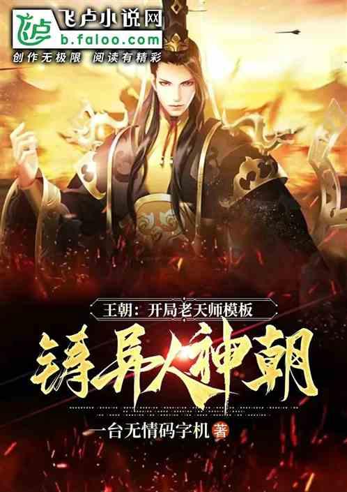 三小只僵尸的游戏时间3