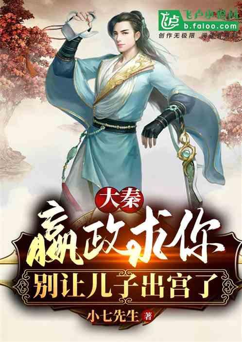 大脚车越野竞速