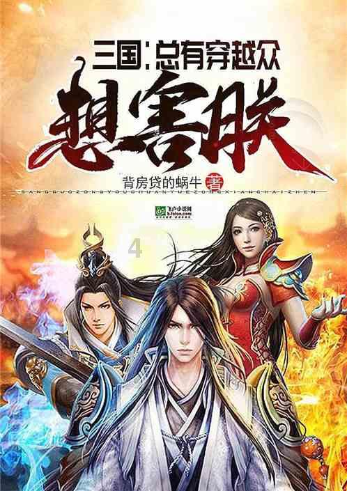 格莱美颁奖典礼