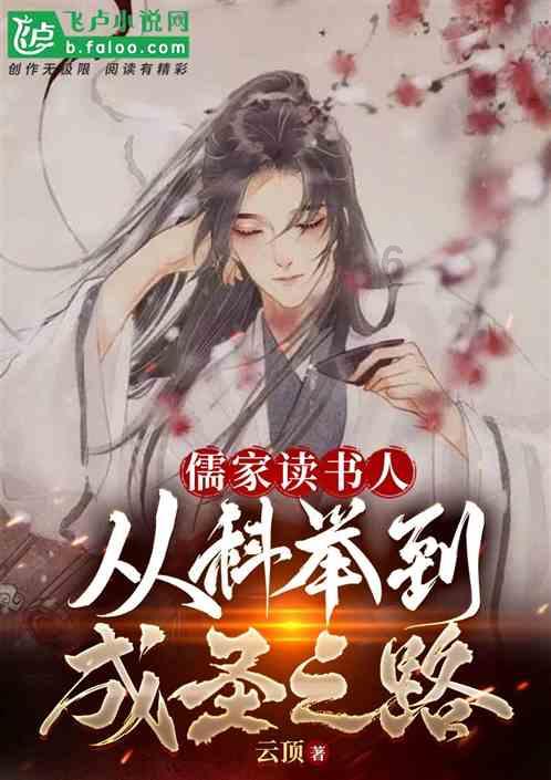 老旧的停车场3