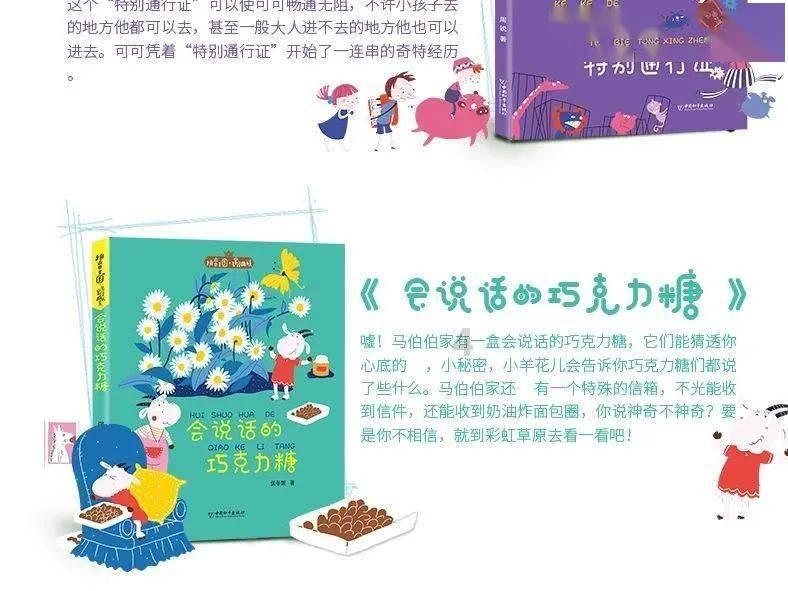 注意！这些地区实行“双网报名”！全面解析24年医学考试网报流程