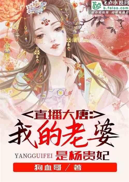 星球探险家