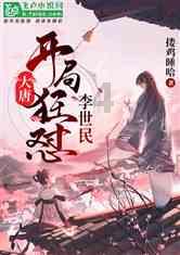 社保怎么调出来？