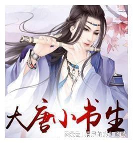 82年陈锡联次子遇难,中央派人慰问,陈锡联含泪一番话,让人佩服