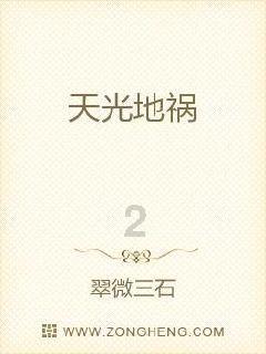 家用投影仪推荐一下哪款比较好游戏画面