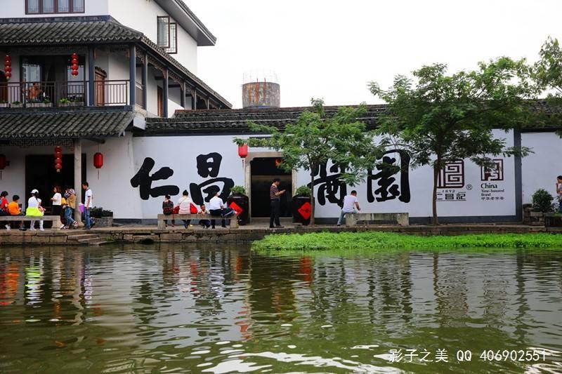 埤城有到句容的车吗游戏画面
